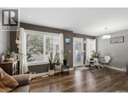 4pc Bathroom - 183 Beaudry Crescent, Martensville, SK S0K2T1 Photo 11