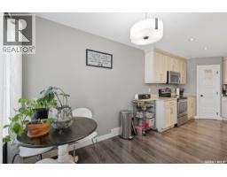 Other - 183 Beaudry Crescent, Martensville, SK S0K2T1 Photo 13