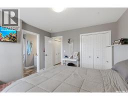 183 Beaudry Crescent, Martensville, SK S0K2T1 Photo 16