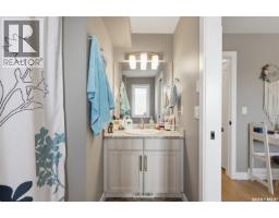 183 Beaudry Crescent, Martensville, SK S0K2T1 Photo 18