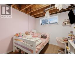 183 Beaudry Crescent, Martensville, SK S0K2T1 Photo 27
