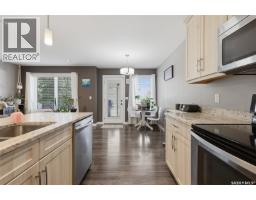 4pc Bathroom - 183 Beaudry Crescent, Martensville, SK S0K2T1 Photo 9