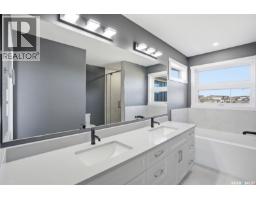 435 Sharma Crescent, Saskatoon, SK S7W0Y4 Photo 19