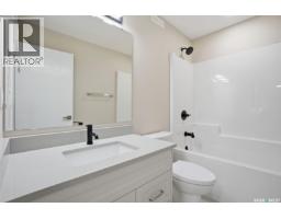 435 Sharma Crescent, Saskatoon, SK S7W0Y4 Photo 22