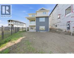 435 Sharma Crescent, Saskatoon, SK S7W0Y4 Photo 35