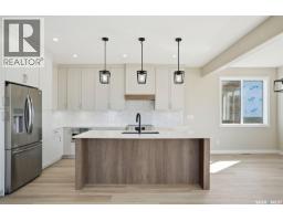 Laundry room - 435 Sharma Crescent, Saskatoon, SK S7W0Y4 Photo 9