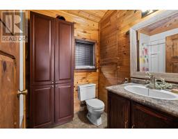 2958 East Point, Kingsboro, PE C0A2B0 Photo 14