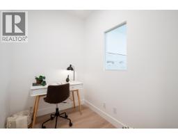 1 2098 Crumpit Woods Drive, Squamish, BC V8B0T6 Photo 18