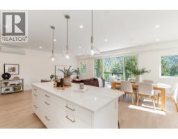 1 2098 Crumpit Woods Drive, Squamish, BC V8B0T6 Photo 9
