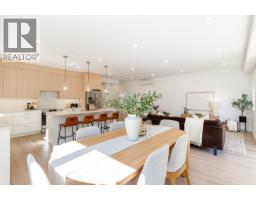 1 2098 Crumpit Woods Drive, Squamish, BC V8B0T6 Photo 12