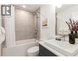1 2098 Crumpit Woods Drive, Squamish, BC V8B0T6 Photo 16