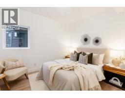 1 2098 Crumpit Woods Drive, Squamish, BC V8B0T6 Photo 17