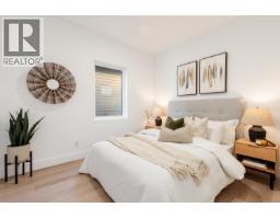 1 2098 Crumpit Woods Drive, Squamish, BC V8B0T6 Photo 15