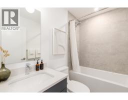 1 2098 Crumpit Woods Drive, Squamish, BC V8B0T6 Photo 14