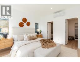 1 2098 Crumpit Woods Drive, Squamish, BC V8B0T6 Photo 23