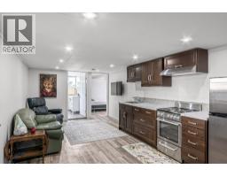 432 9th Avenue S, Creston, BC V0B1G3 Photo 17