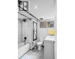 432 9th Avenue S, Creston, BC V0B1G3 Photo 23