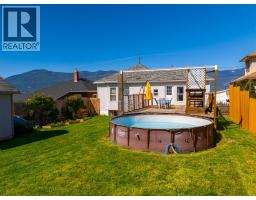432 9th Avenue S, Creston, BC V0B1G3 Photo 33