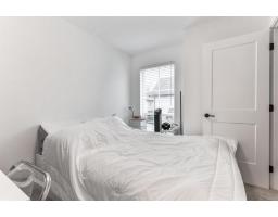 17 8120 200a Street, Langley, BC V2Y3X5 Photo 13