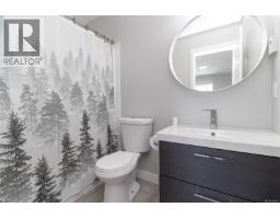 401 893 Hockley Ave, Langford, BC V9B2V8 Photo 17