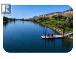 1918 Shuswap Road E, Kamloops, BC V2H1S9 Photo 76