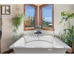 2pc Bathroom - 1918 Shuswap Road E, Kamloops, BC V2H1S9 Photo 16