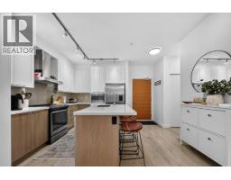 103 611 Regan Avenue, Coquitlam, BC V3J3A3 Photo 6