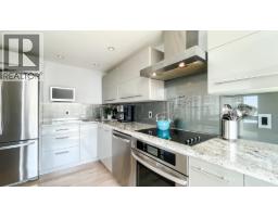 701 120 W 2nd Street, North Vancouver, BC V7M1C3 Photo 7