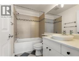 301 860 View St, Victoria, BC V8W3Z8 Photo 13