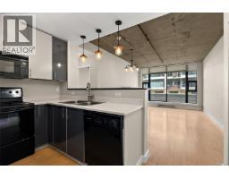 301 860 View St, Victoria, BC V8W3Z8 Photo 23