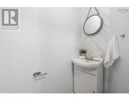 Utility room - 68 Seth Aaron Drive, Halifax, NS B4B1T1 Photo 16