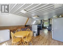 552 Beaconsfield Road, Beaconsfield, NS B0S1C0 Photo 22