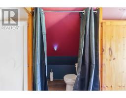 552 Beaconsfield Road, Beaconsfield, NS B0S1C0 Photo 31
