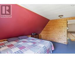 552 Beaconsfield Road, Beaconsfield, NS B0S1C0 Photo 30