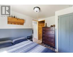 552 Beaconsfield Road, Beaconsfield, NS B0S1C0 Photo 27