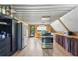 552 Beaconsfield Road, Beaconsfield, NS B0S1C0 Photo 21