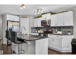 193 Santana, Fort Saskatchewan, AB T8L0T4 Photo 14