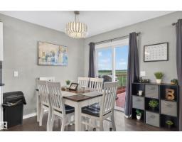 193 Santana, Fort Saskatchewan, AB T8L0T4 Photo 15