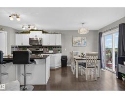 193 Santana, Fort Saskatchewan, AB T8L0T4 Photo 17