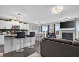 193 Santana, Fort Saskatchewan, AB T8L0T4 Photo 20