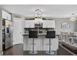 193 Santana, Fort Saskatchewan, AB T8L0T4 Photo 21