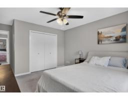 193 Santana, Fort Saskatchewan, AB T8L0T4 Photo 27