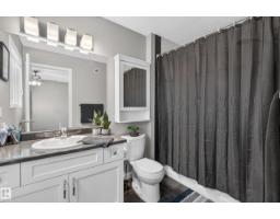 193 Santana, Fort Saskatchewan, AB T8L0T4 Photo 30
