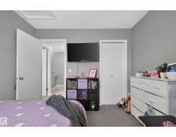 193 Santana, Fort Saskatchewan, AB T8L0T4 Photo 33