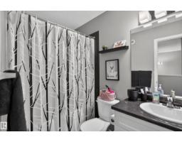193 Santana, Fort Saskatchewan, AB T8L0T4 Photo 37
