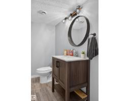 193 Santana, Fort Saskatchewan, AB T8L0T4 Photo 43