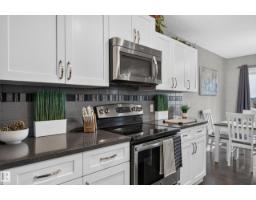 193 Santana, Fort Saskatchewan, AB T8L0T4 Photo 9