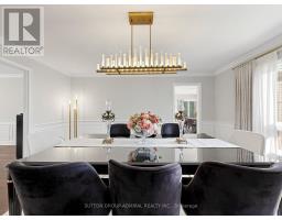 Dining room - 48 Petch Crescent, Aurora, ON L4G5N9 Photo 8