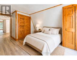 376 Riding Ranch Road, South River, ON P0A1X0 Photo 14