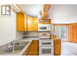 376 Riding Ranch Road, South River, ON P0A1X0 Photo 8